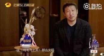 圈内爆料张译黑料是什么,圈内爆料背后的真相