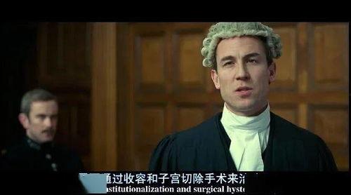 歇斯底里 在线观看,在线观看心理惊悚剧深度解析